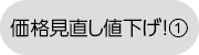 251024_banner_01.jpg