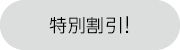260429_banner_01.jpg