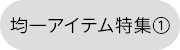 260429_banner_02.jpg