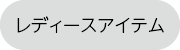 260429_banner_06.jpg