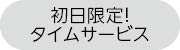 260502_banner_01.jpg