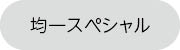 260502_banner_05.jpg