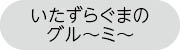 260502web_banner_02.jpg
