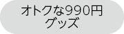 260513_banner_03.jpg