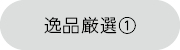 260520web_banner_01.jpg