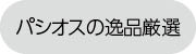 260527web_banner_04.jpg