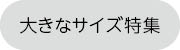 260530web_banner_01.jpg