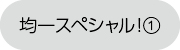 260603_banner_04.jpg