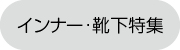 260603_banner_06.jpg