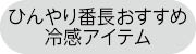 260624_banner_07.jpg
