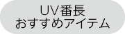 260624web_banner_03.jpg
