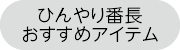 260624web_banner_04.jpg