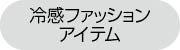 260701_banner_02.jpg