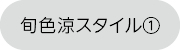 260704web_banner_01.jpg