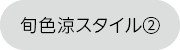 260704web_banner_02.jpg