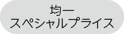 260704web_banner_03.jpg