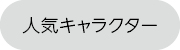 260704web_banner_04.jpg