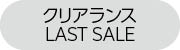 260729_banner_01.jpg