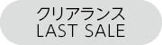 260801web_banner_01.jpg