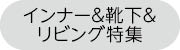 260801web_banner_02.jpg