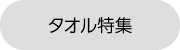 260812_banner_05.jpg