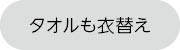 260826web_banner_01.jpg