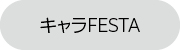 260919web_banner_01.jpg