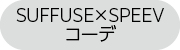 260919web_banner_02.jpg