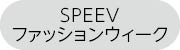 261007web_banner_01.jpg