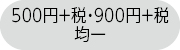 261014_banner_01.jpg