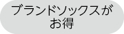 261014_banner_02.jpg