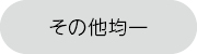 261014_banner_03.jpg