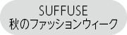 261014_banner_04.jpg