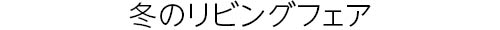 251022_headline_05.jpg