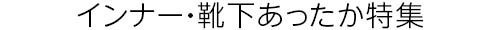 251022_headline_06.jpg
