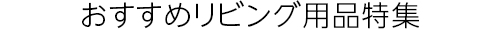 260429_headline_04.jpg