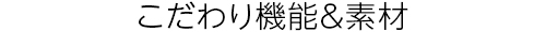 260429_headline_07.jpg