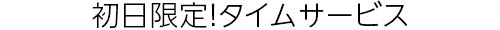 260502_headline_01.jpg