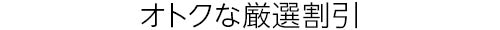 260502_headline_03.jpg