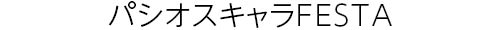 260502_headline_07.jpg