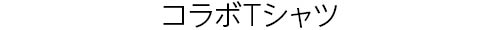 260502_headline_08.jpg