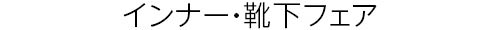 260502_headline_09.jpg