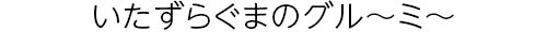 260502web_headline_02.jpg