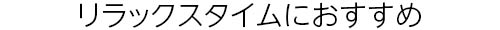 260502web_headline_03.jpg