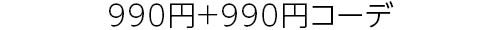 260513_headline_02.jpg