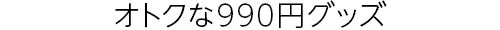 260513_headline_03.jpg