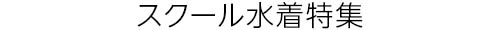 260513_headline_05.jpg