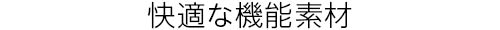 260513_headline_07.jpg