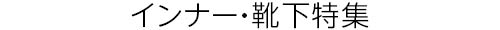260513_headline_08.jpg