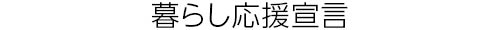 260527_headline_06.jpg